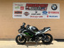 Pre-Owned 2022 KAWASAKI Ninja 650 (EX650NNFNN) – 649cc Sport Motorcycle | ABS