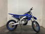 Pre-Owned 2024 Yamaha YZ250FX – 250cc Cross-Country Off-Road Motorcycle