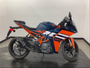 Pre-Owned 2024 KTM RC 390 – 373cc Lightweight Supersport Motorcycle