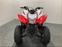 Pre-Owned 2024 Honda TRX250X – 229cc Sport Utility ATV