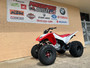 Pre-Owned 2024 Honda TRX250X – 229cc Sport Utility ATV