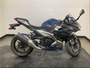 Pre-Owned 2023 Kawasaki Ninja 400 ABS – 399cc Sport Motorcycle