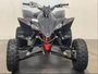 Pre-Owned 2024 Yamaha YFZ450R – 449cc High-Performance Sport ATV