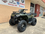 Pre-Owned 2024 Polaris Sportsman 450 H.O. EPS – 499cc Utility ATV with Electronic Power Steering