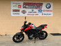 Pre-Owned 2025 CFMOTO 300NK – 292cc Naked Sport Motorcycle