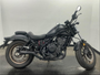 Pre-Owned 2023 Honda CMX500 Rebel – 471cc Cruiser Motorcycle