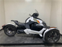 Pre-Owned 2020 Can-Am Ryker 600 ACE – 600cc 3-Wheel Automatic Roadster