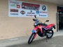 Pre-Owned 2024 Honda CRF300L Rally – 286cc Dual-Sport Dirt Bike