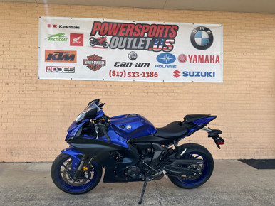 2024 Yamaha YZF-R7 – Specs, Features & Supersport Performance