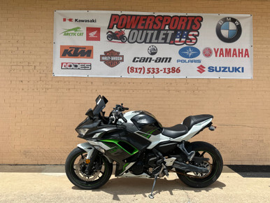 2022 Kawasaki Ninja 650 | 649cc Sport Motorcycle