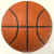 Michael Jordan Signed Official Wilson Basketball BOLD AUTO! GOAT LOA