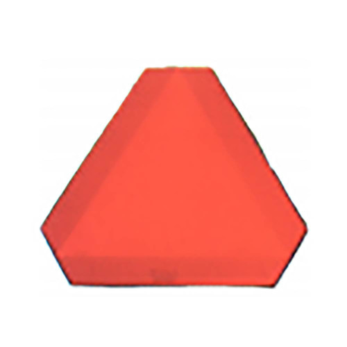 SMV Sign, Metal Backing SMV Sign, Metal Backing