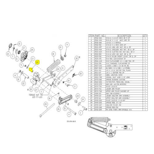 Pivot Sleeve, Yetter 2995-303 Pivot Sleeve, Yetter 2995-303
