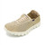 Danielle Champagne Woven Sneaker
