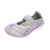 Holly Silver Flats