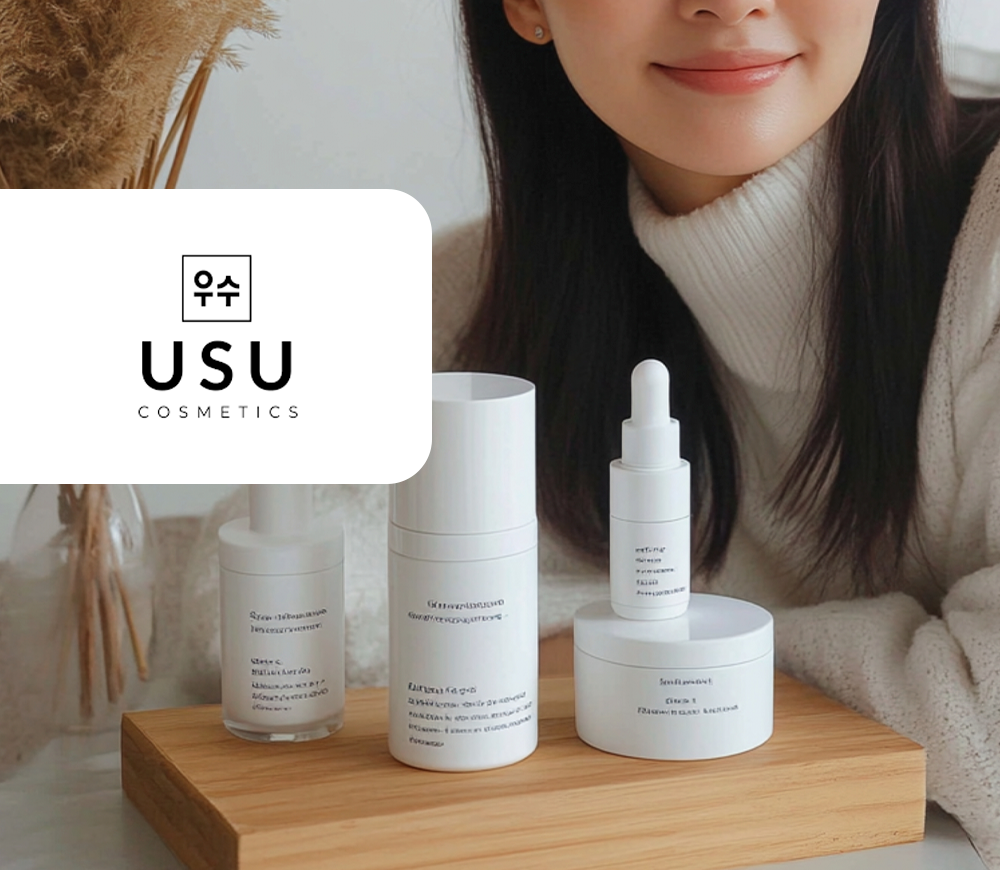 IMAGEN CONSEJO DERMOCOSMÉTICO 4