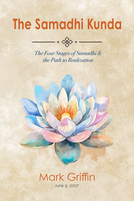 Cover of The Samadhi Kunda downloadable .pdf by Mark Griffin, featuring the four stages of Samadhi with color illustrations of brain physiology.