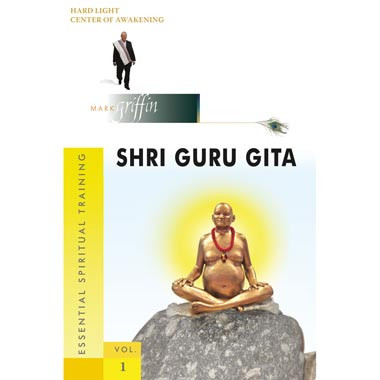 Cover of Shri Guru Gita by Mark Griffin, featuring 108 sutras with English translations and Sanskrit text.