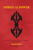 Cover of Spiritual Power by Mark Griffin depicting a Tibetan dorje on a red background.