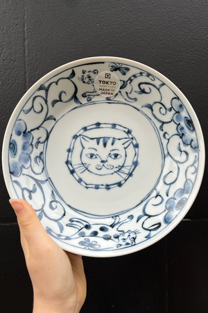 Cat Face Shallow Bowl