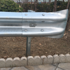 W-Beam Fish Tail End Terminal