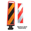 Traffic Lane Separation Kerb - 900mm Spring Back Paddle