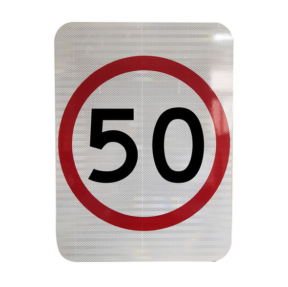 50km Speed Restriction Sign (450mm x 600mm) - Class 1 Reflective Aluminium