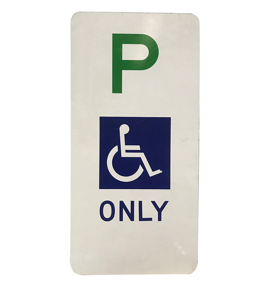 Disabled Parking Only (225mm x 450mm) - Metal