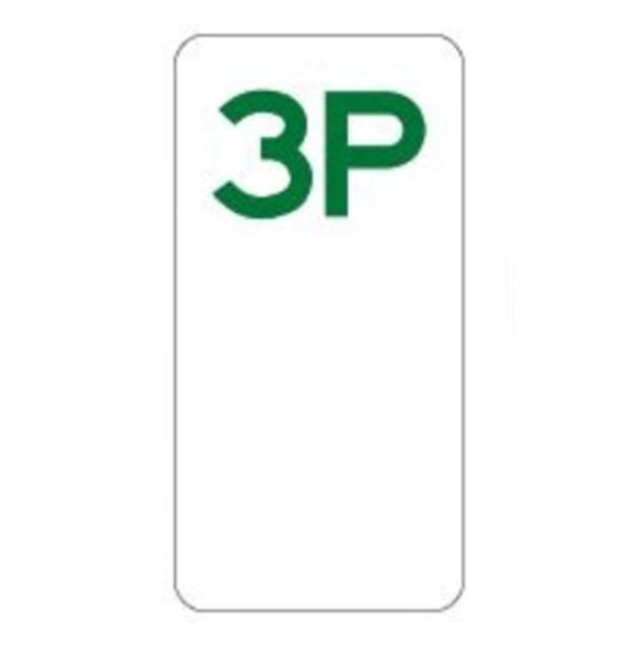 3P - 3 Hour Parking Restriction Sign - 225mm x 450mm - Aluminium (non reflective)