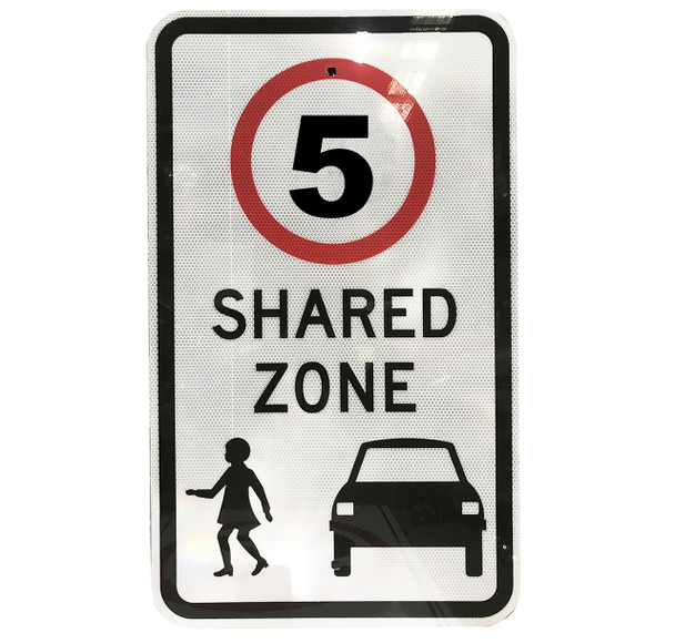 5km Shared Zone Sign (450mm x 750mm) - Class 1 Reflective Aluminium