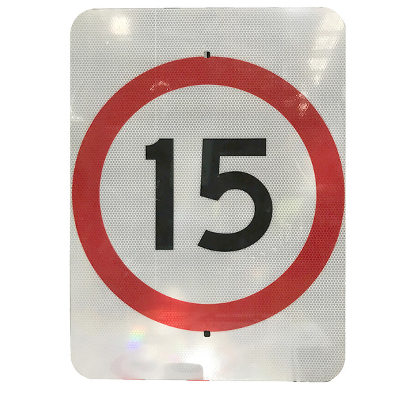 15km Speed Restriction Sign (450mm x 600mm) - Class 1 Reflective Aluminium
