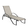 South Beach Aluminum with Banket Sling Chaise Lounge