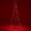 5.9 ft. Color Changing Cone Tree with 265 LED Multicolor Lights