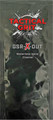 Tactical Grit GSR-X-OUT Tac Packs – 25 Count