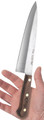 Case 07316 Chef's Knife 8 Inch Stainless Steel Blade with Walnut Handle