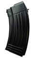 Global Ordnance LLC GP 810091157428 AK-47 20-Round Steel Magazine 7.62x39mm Black