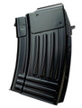Global Ordnance LLC GP 810091157381 AK-47 10-Round Steel Magazine 7.62x39mm