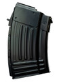 Global Ordnance LLC GP 810091157381 AK-47 10-Round Steel Magazine 7.62x39mm