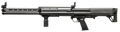 KELTEC KSG-25 Shotgun 12GA