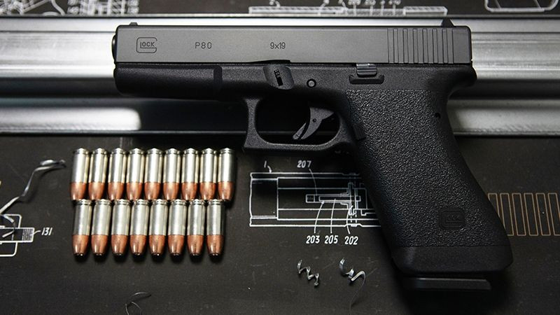 Glock P80 Pistol 9mm