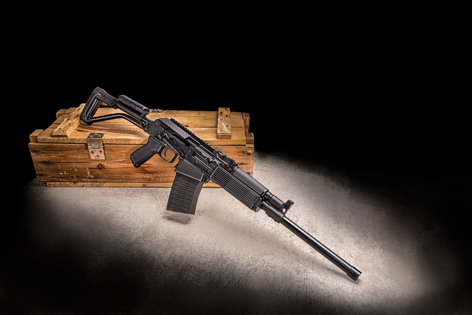 Molot Vepr-12 Shotgun 12 Gauge