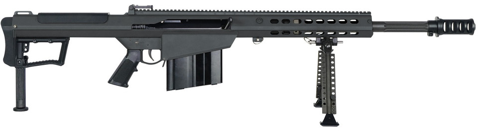 Barrett M107A1 Fluted 50 BMG Semi-Auto Rifle with 20-Inch Barrel and Black Finish