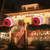 2 Pack 3 Feet Halloween Inflatable Eyeballs with Air Blower B593-CM23455US
