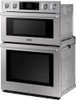 Dacor 30" Microwave Combination Wall Oven Steam, Transitional
