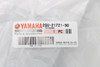 Yamaha YFZ350R Banshee 1999-2003 2GU-21721-90-00 SIDE COVER