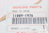 Kawasaki 11009-1976 CLUTCH COVER GASKET 1990-2003 KX60 84-85 KX80