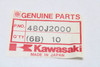 Kawasaki KLR650 KLT200/250 KMX125 480J2000 CIRCLIP