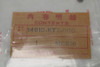 Honda ST1100 VFR750 CBR600 14910-KT7-000 SHIM, TAPPET (1.425)