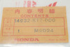 Honda ST1100 VFR750 CBR600 14932-KT7-000 SHIM, TAPPET (1.975)