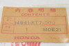 Honda ST1100 VFR750 CBR600 14941-KT7-000 SHIM, TAPPET (2.200)